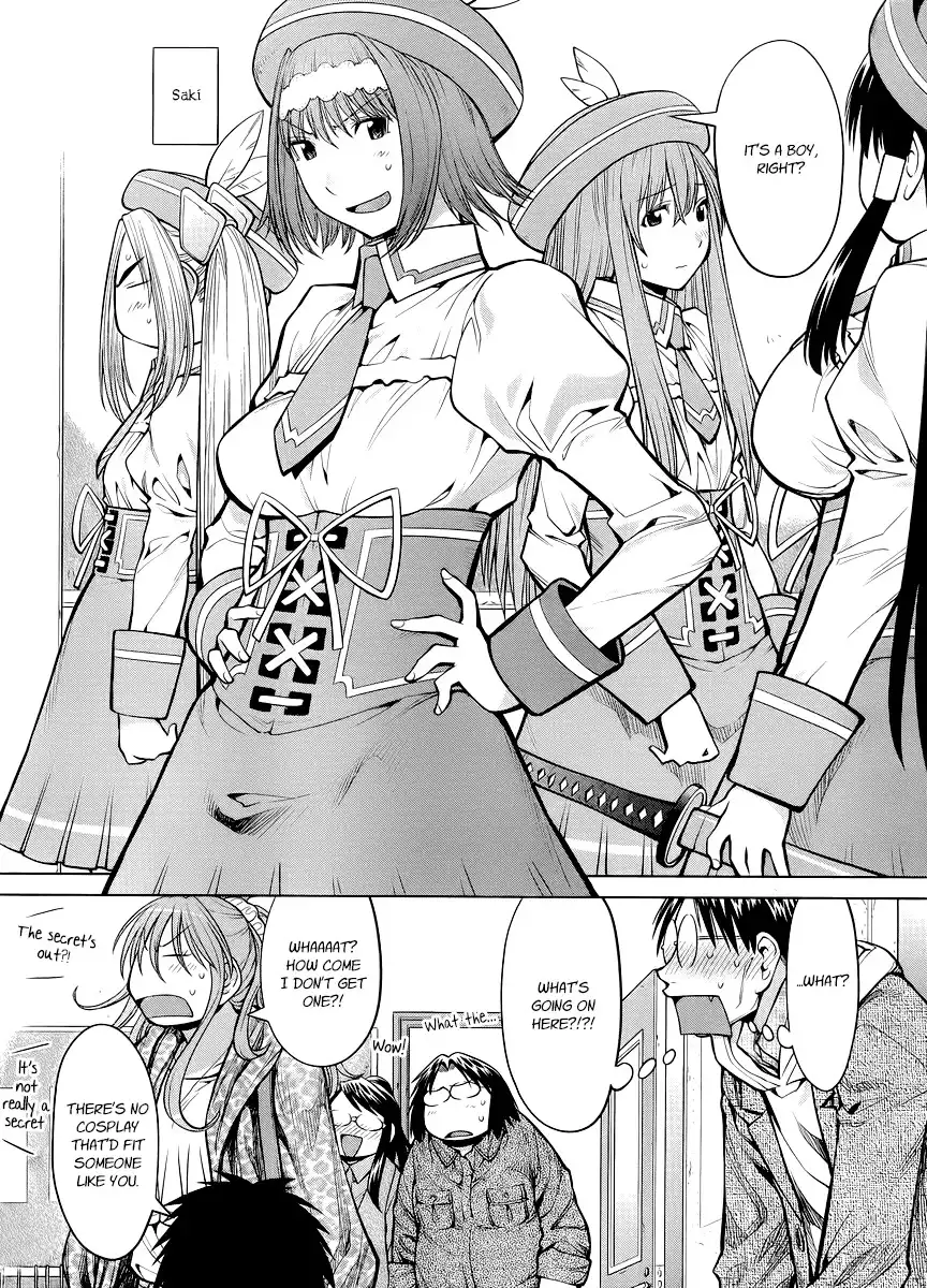 Genshiken Nidaime Chapter 81 15